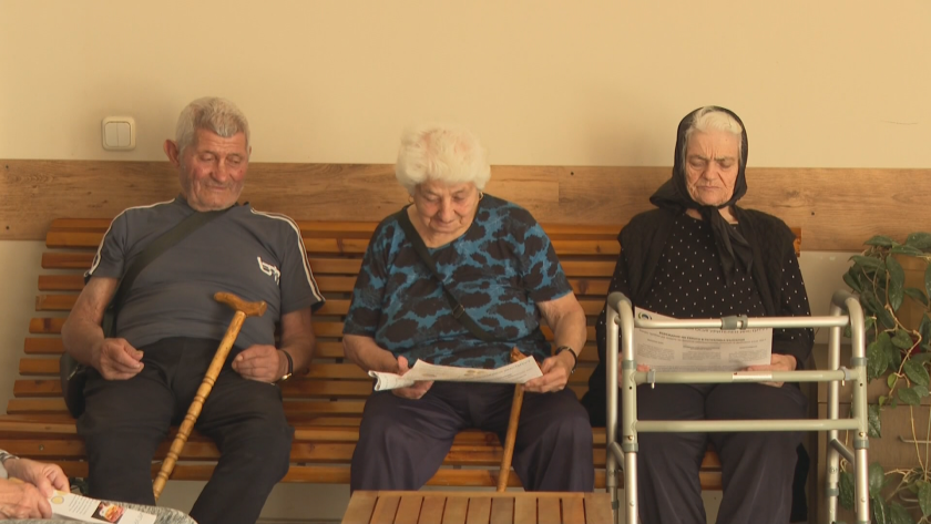 Еврото в България: Информационна кампания на НОИ в Благоевград