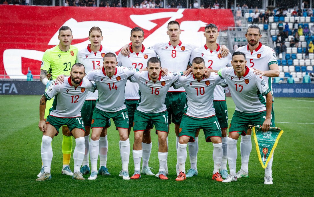 живо грузия ndash българия