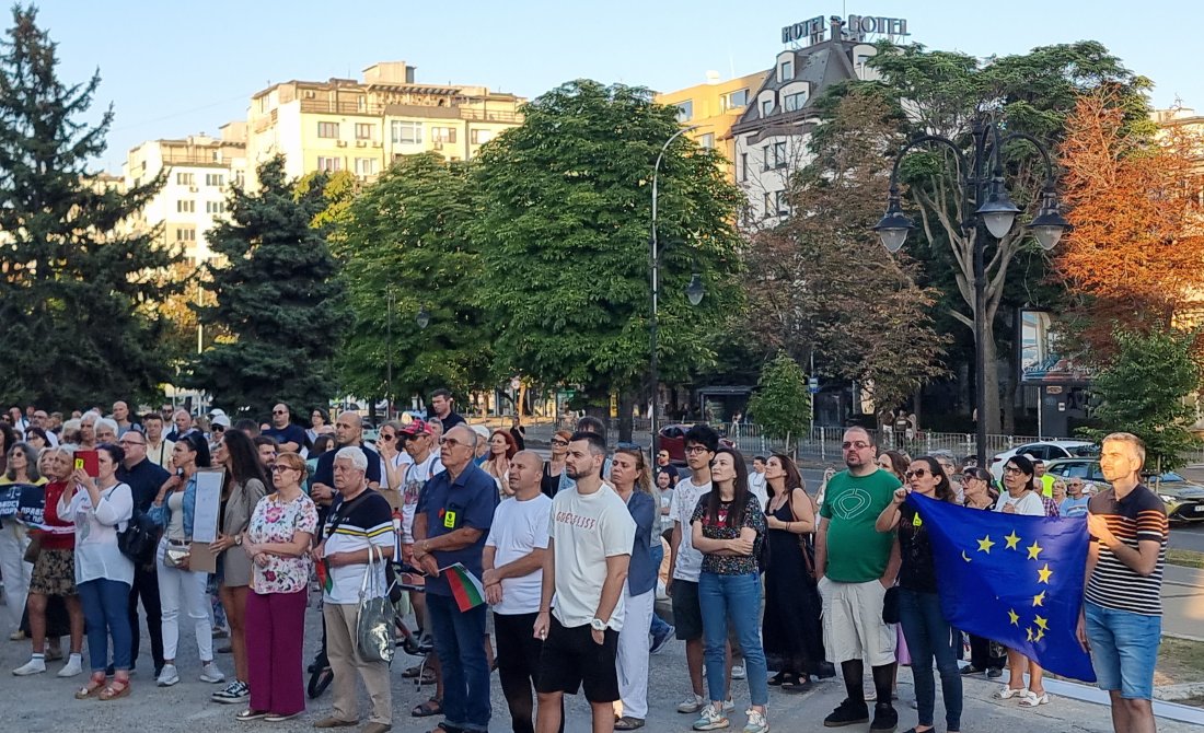 Протест отново настоя за освобождаването на Благомир Коцев и двамата общински съветници