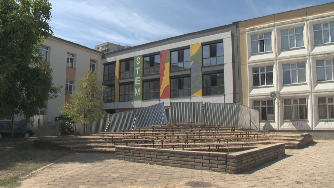 Каква е готовността на училищата в София преди старта на учебната година?