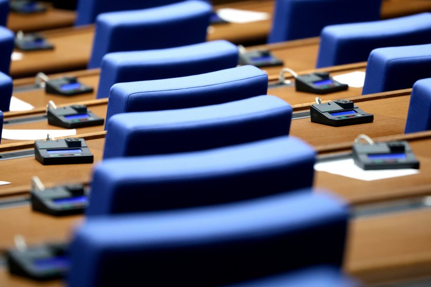 живо блицконтрол народното събрание