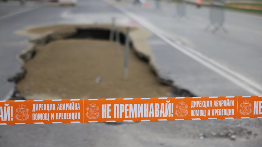 Милиони за "постигнати резултати": БНТ научи какви заплати и премии взимат шефовете в АПИ