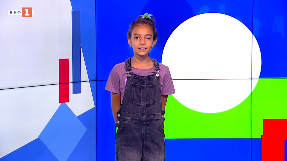 Астрономи откриха нова планета