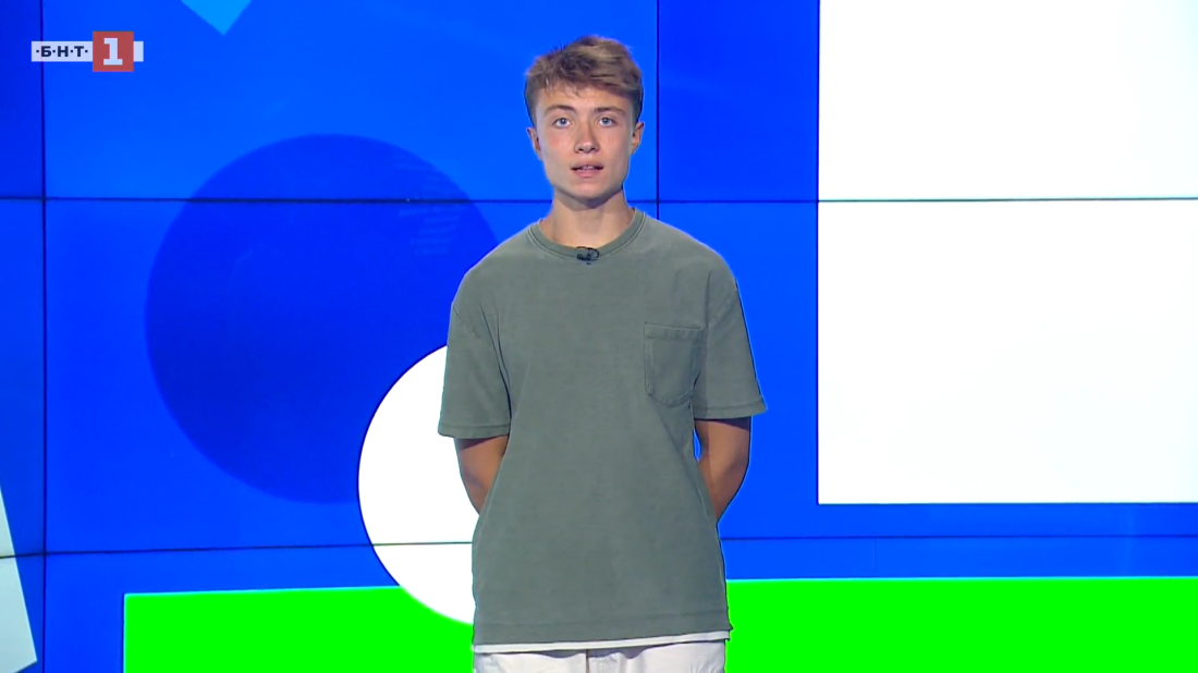 Кристин Лагард за българското евро