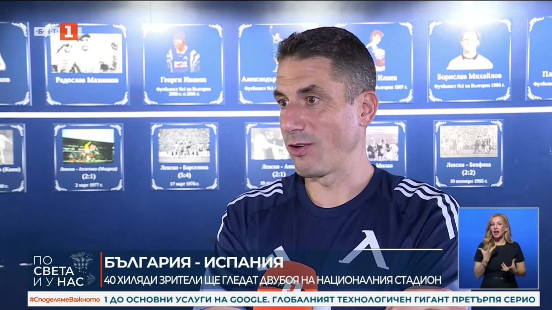 хулио веласкес