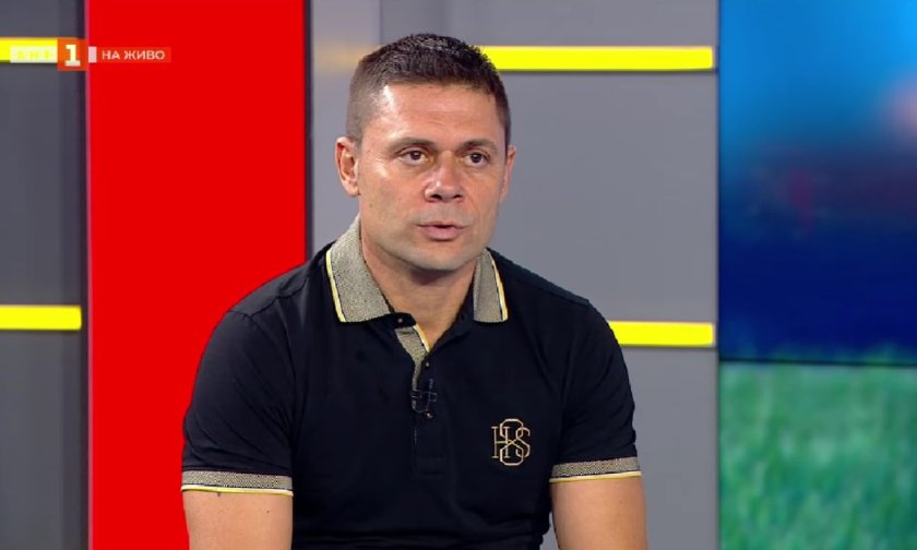 Александър Димитров Арена Спорт
