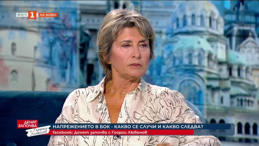 Весела Лечева