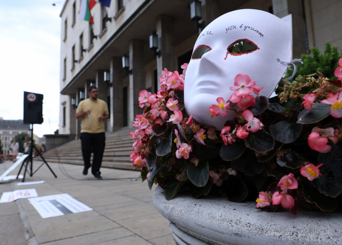 "Училището не е църква, нито джамия" - нов протест срещу обучението по религия в клас