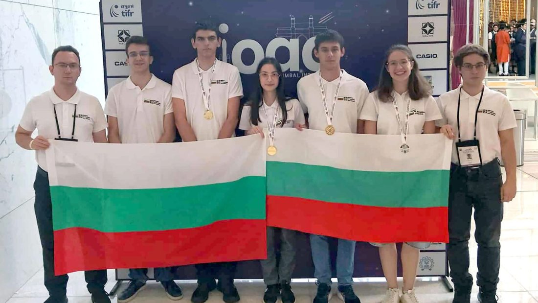 български ученици спечелиха рекорден брой медали международната олимпиада астрономия астрофизика