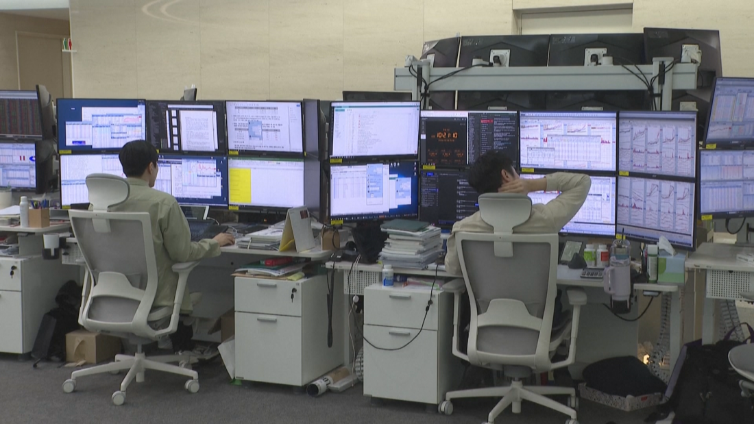 Поколението Z предпочита да инвестира във финансови пазари вместо в недвижими имоти