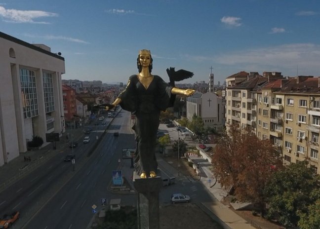 Отбелязваме празника на София