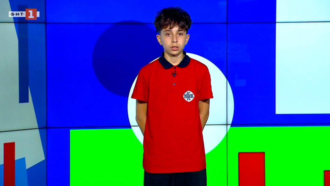 Спортни новини 17.09.2025 г.