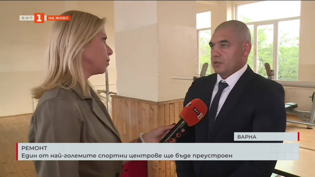СК Локомотив Варна