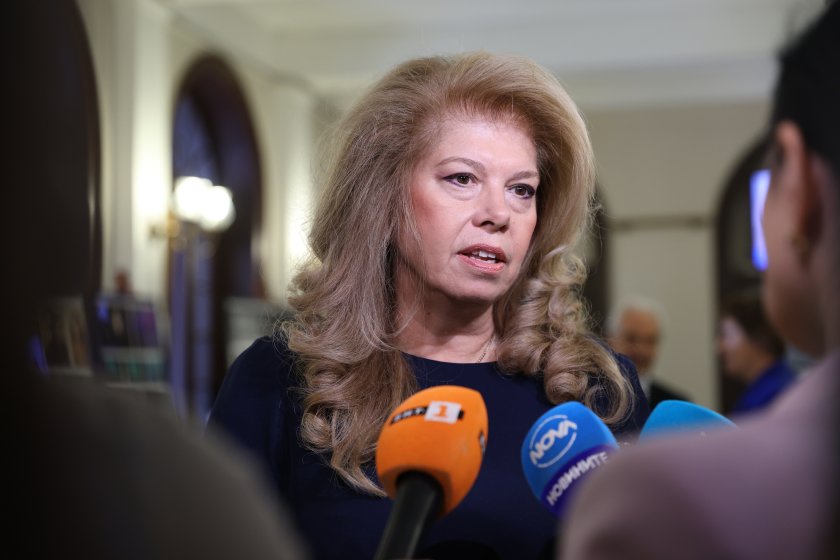 Вицепрезидентът Йотова за НСО: Има кампания срещу президентската институция