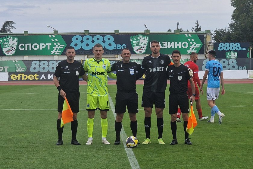 Арда - Ботев Враца