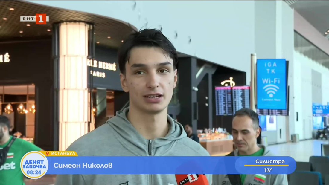Симеон Николов