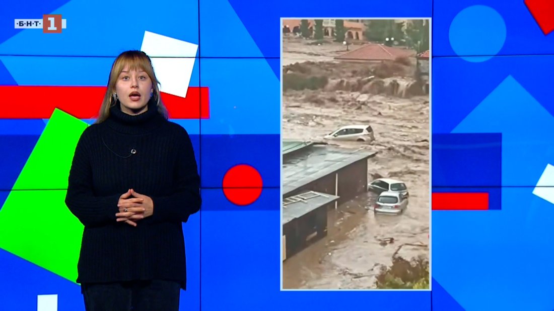 Бедствено положение и първа жертва заради лошото време