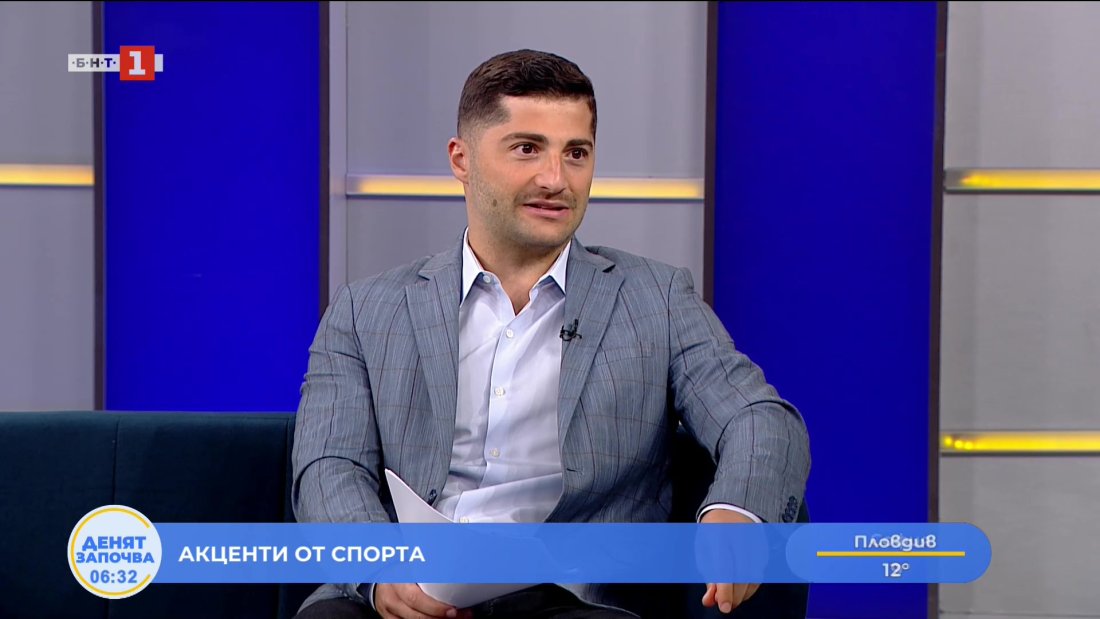 спортни новини 09102025 0630
