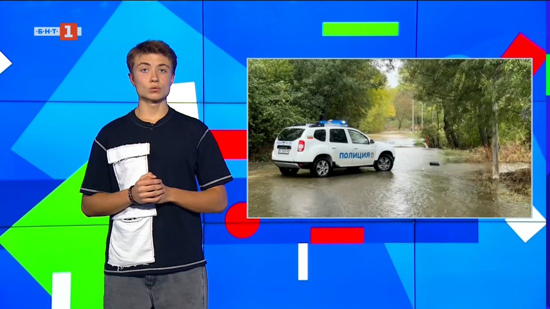Заради проливния дъжд беше обявен неучебен ден в Царево