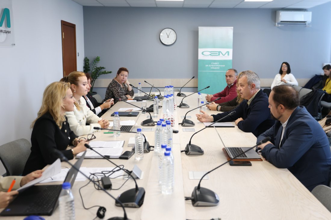 Заседание на СЕМ