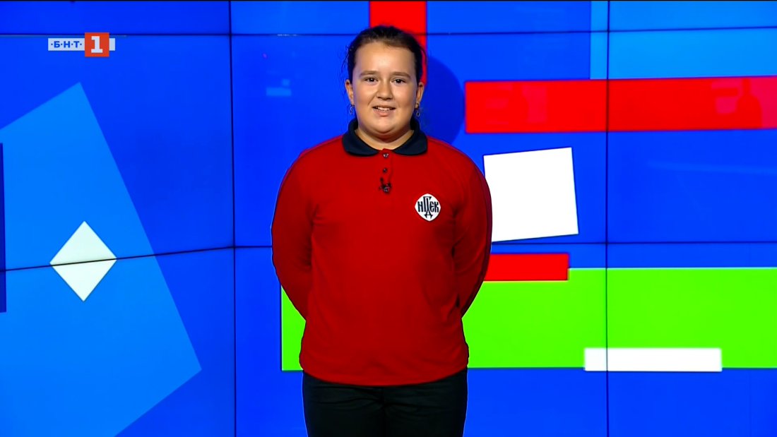 Децата в Царево се връщат на училище. Червен код за валежи в 7 области