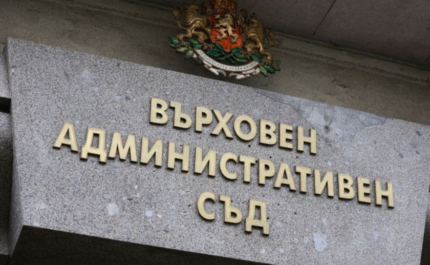 Мариника Чернева е дала съгласие да е и.ф. председател на ВАС