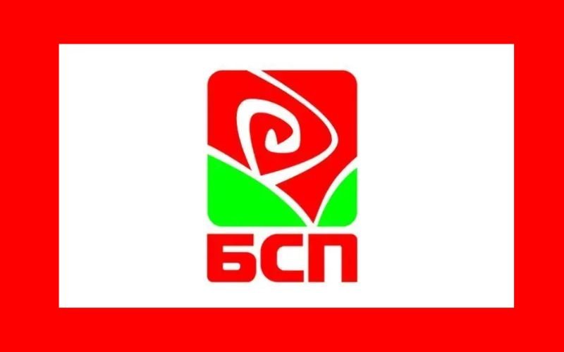 бсп нова политическа криза поставила въпрос постигнатото правителството момента