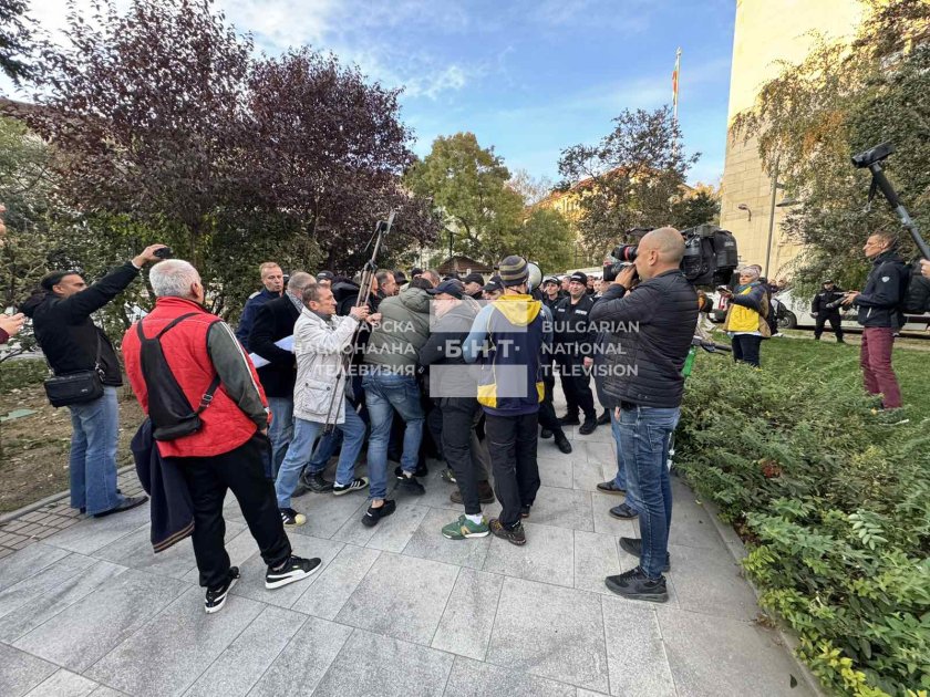 Tensions Outside the Ministry of Interior in Sofia Amid "Boets' Protest