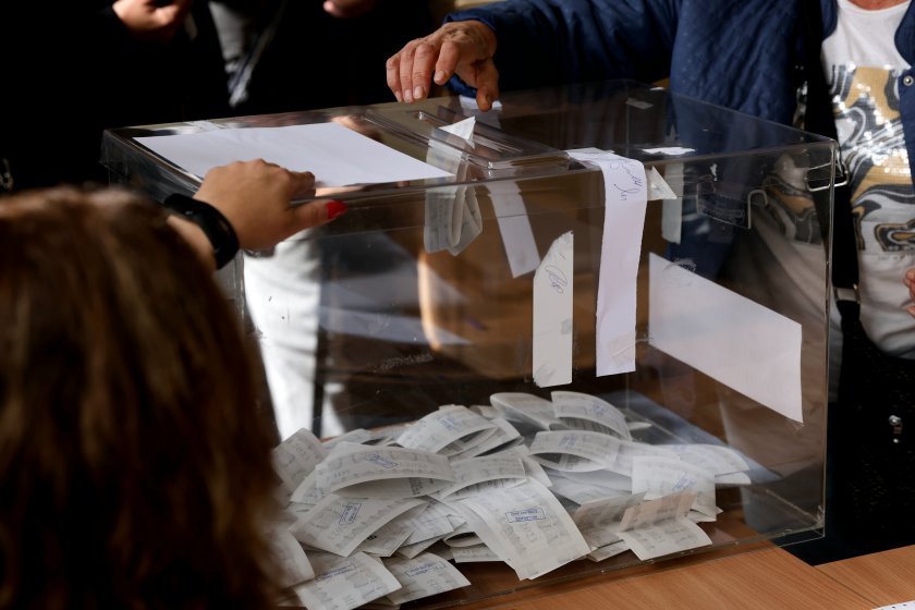 Местни избори в Пазарджик: Рекорден брой кандидати за общински съветници