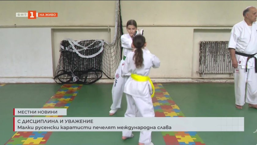 два златни четири бронзови медала русе силен турнир румъния