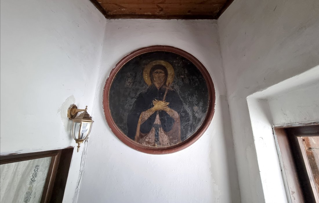 празнуваме петковден