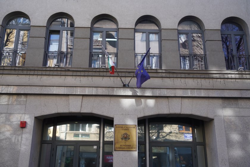 Единодушно: ВСС отхвърли предложението за тълкуване на текстове, свързани с т.нар. "трима големи"