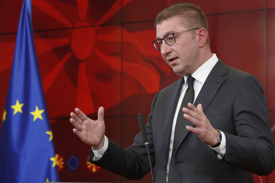 Мицкоски: Няма да направим конституционни промени, докато нямаме гаранции от ЕС и от източния ни съсед