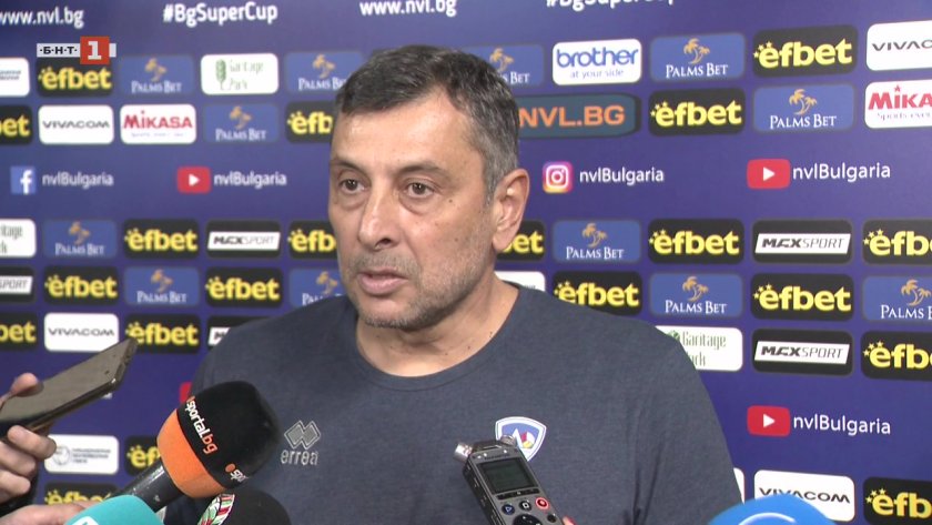 николай желязков направим всичко възможно покажем добрия волейбол сме способни