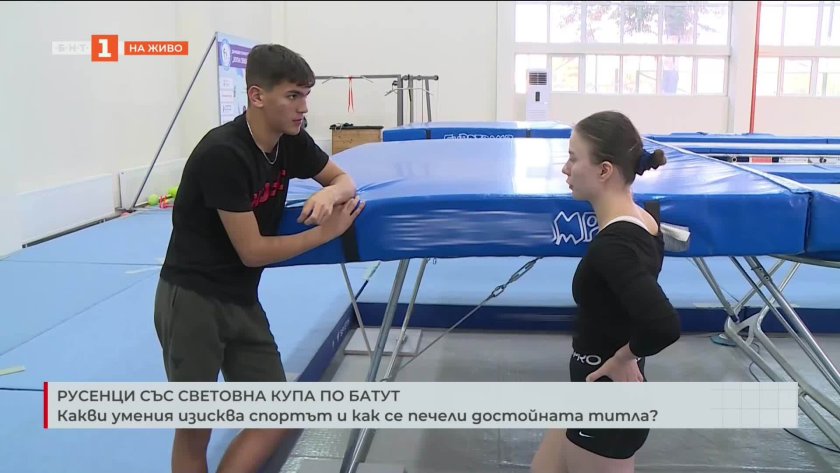 Калоян Петров, Катерина Кулешова
