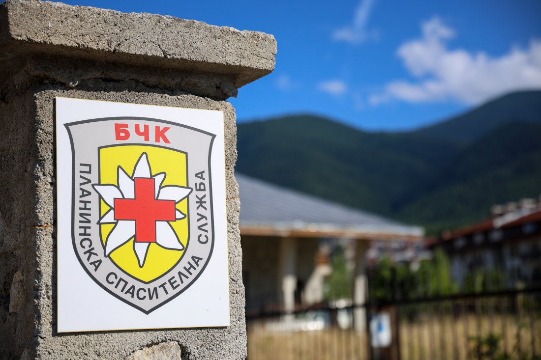 Дронове в помощ на планинските спасители в акциите през зимата