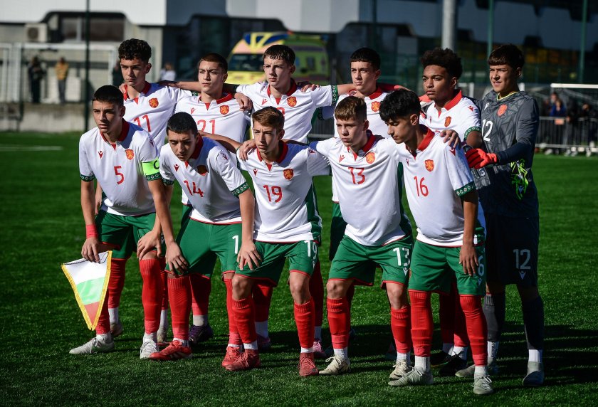 национали U15 България