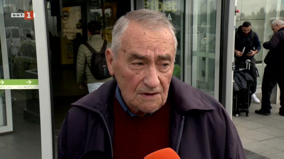 Димитър Каров