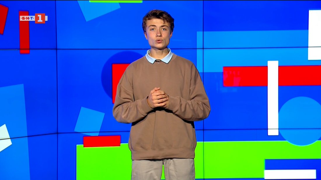 Учени признаха осмия континент &ndash; Зеландия