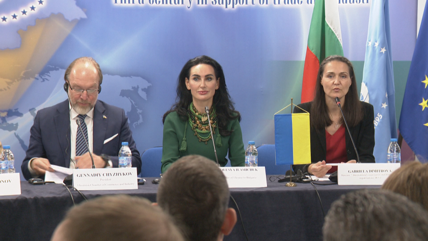 България и Украйна все по-близки в икономически план