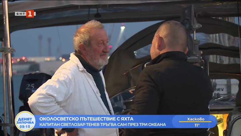 опитният ветроходец светлозар тенев отправя околосветско пътешествие
