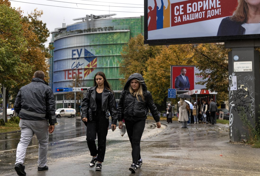 Република Северна Македония гласува на местни избори