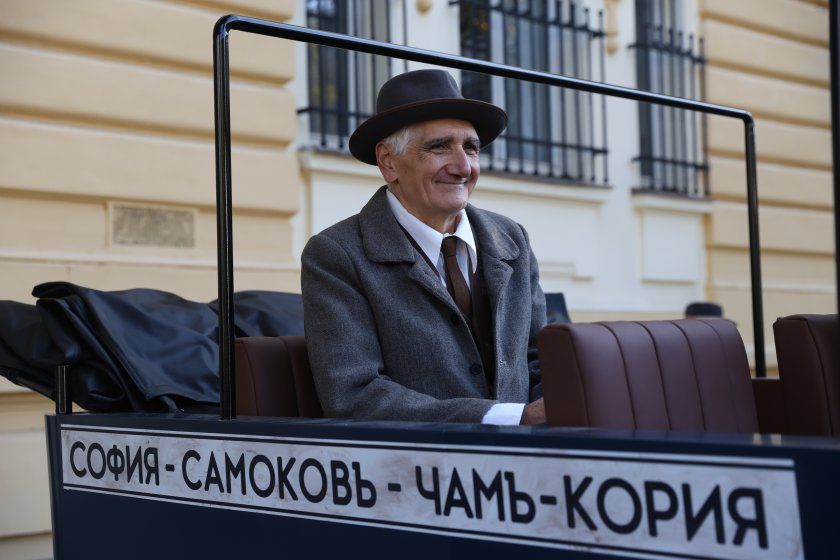 Бай Славе, Царска България и следвоенната реалност - вдъхновението за филма "Чамкория"