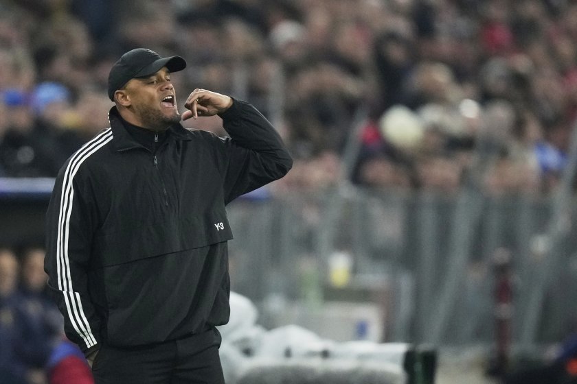 Венсан Компани