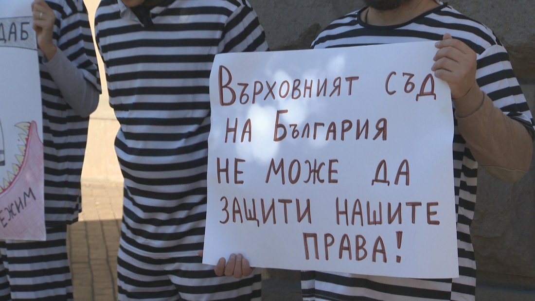 Руски граждани, търсещи убежище у нас, протестираха пред Министерския съвет
