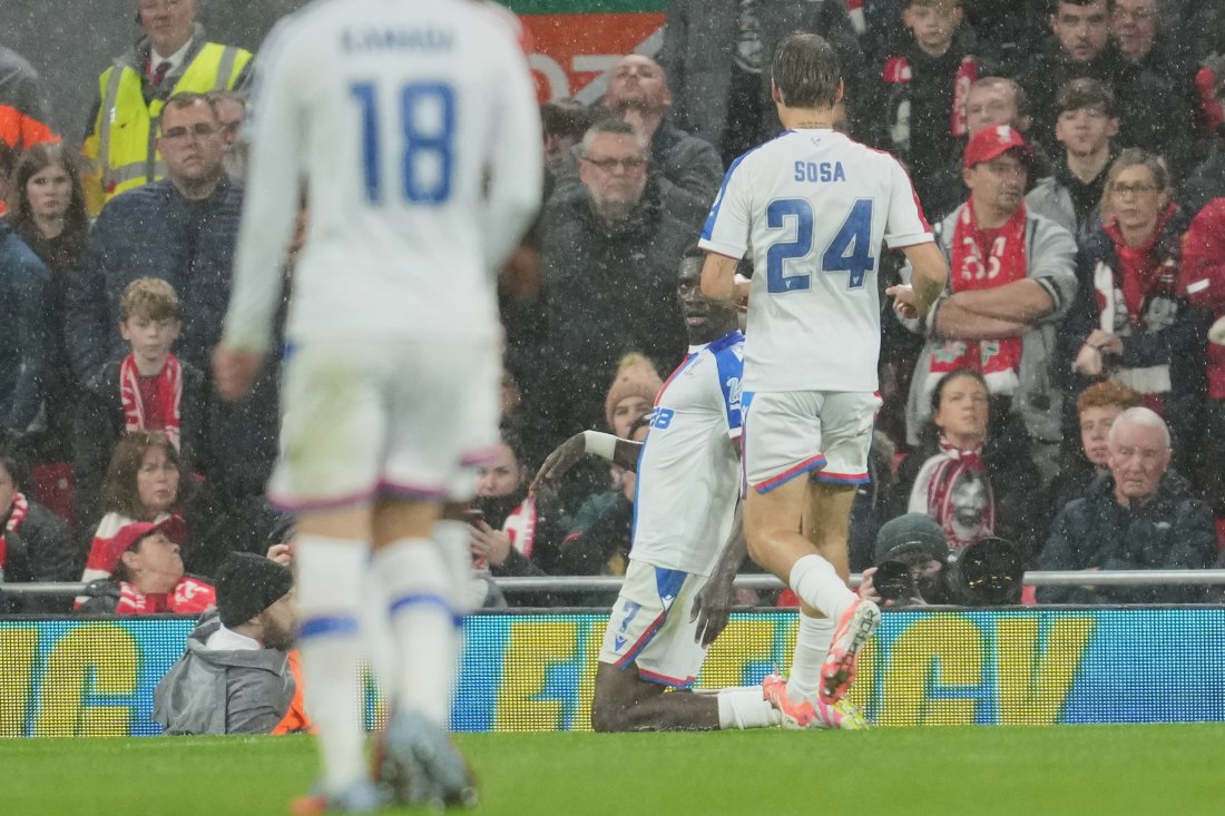 Кристъл Палас