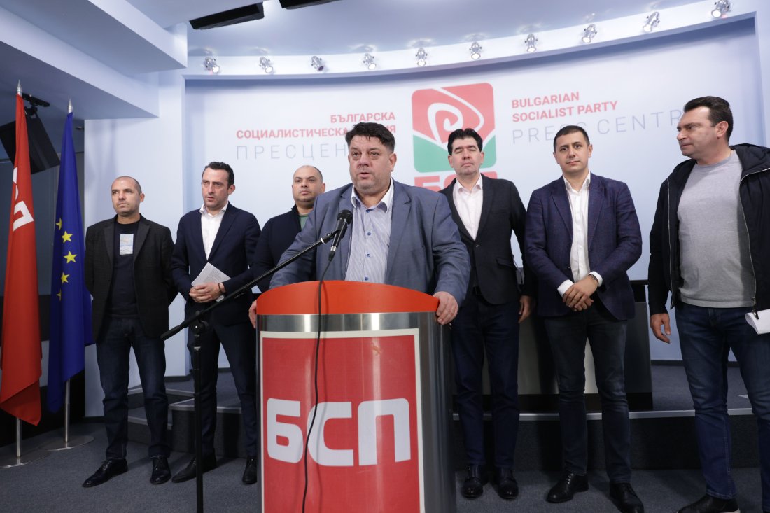 БСП прие ротационното председателство на парламента