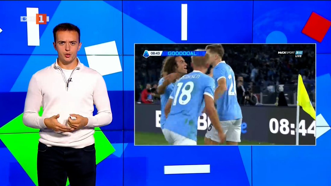 Ювентус загуби от Лацио в Серия А