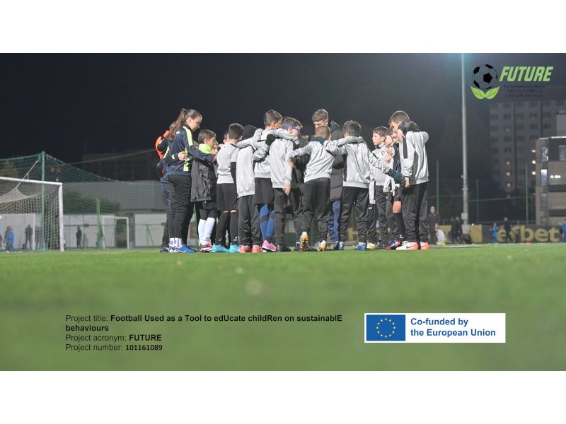 проектът FUTUTE