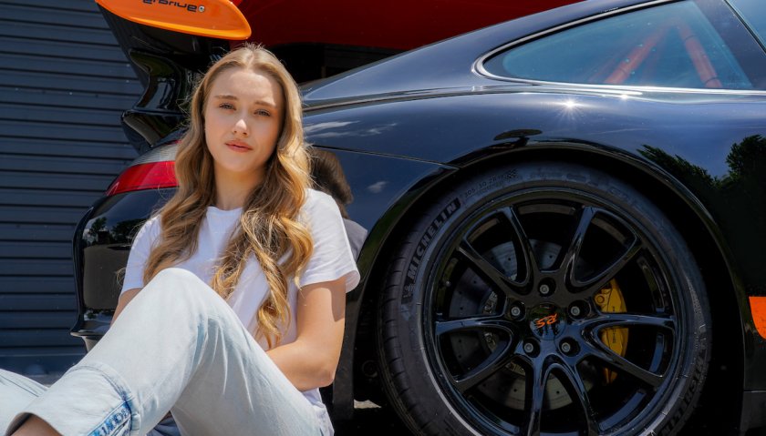 Александра Вътева